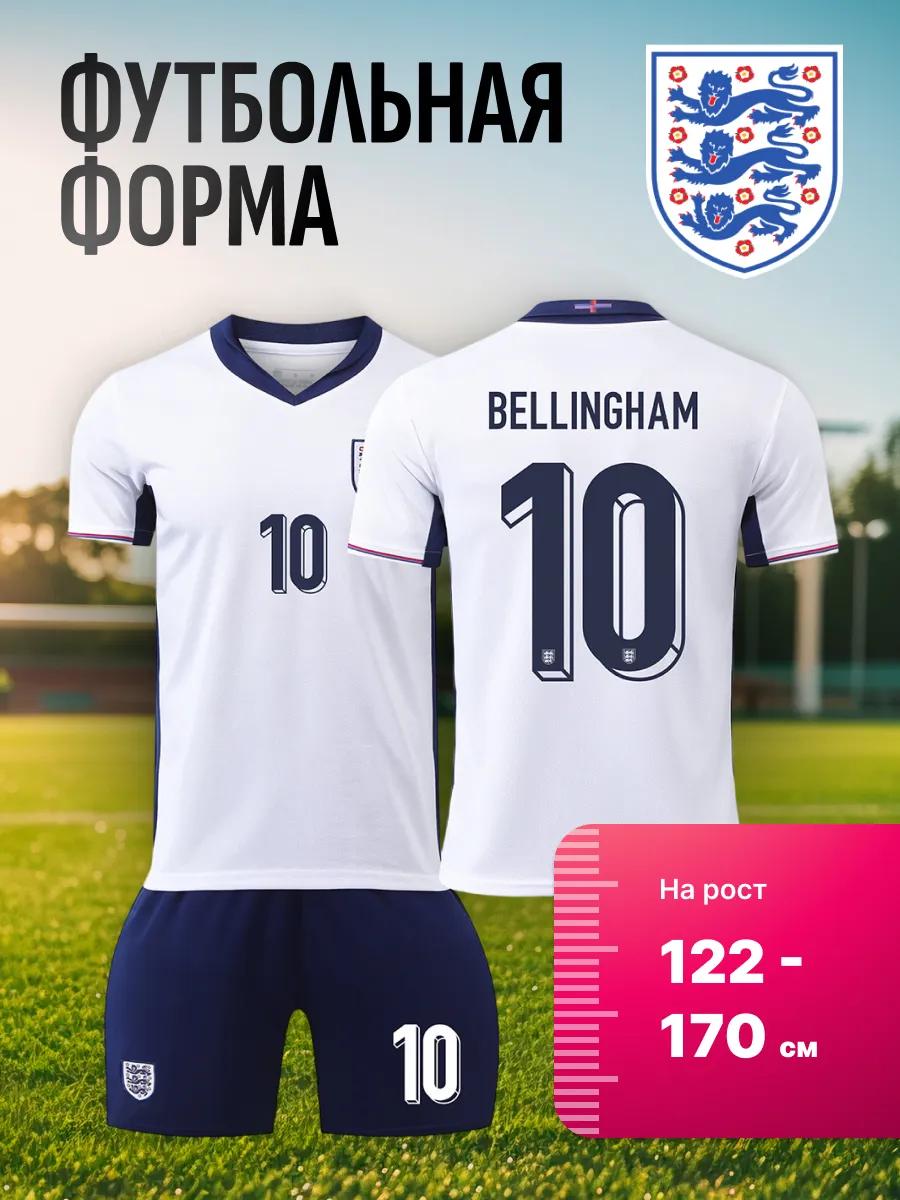 Bellingham England National Team Football Jersey Champions League edition Football Jerseys Training Suit Set 28