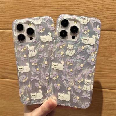 Funda Floral Morada de Gato para Apple 15/14/13/12/11/Pro/Pro Max/XS Max/XR/XS