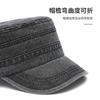Casual washed old flat top hat men's spring and summer new cap outdoor sun protection visor sports hat