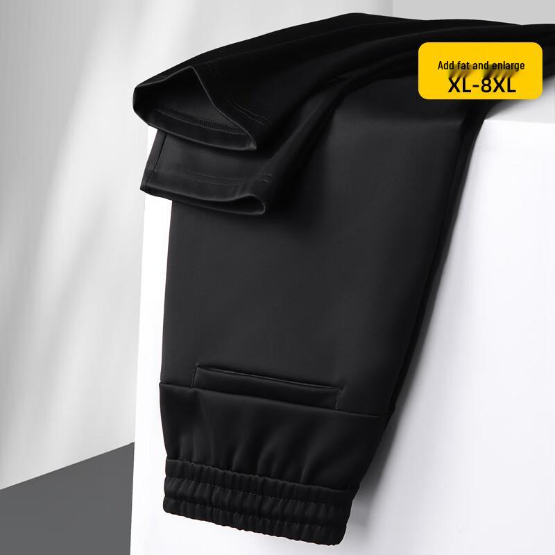 Men's Plus Size Loose Straight-Leg Casual Pants