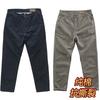 Summer Thin Korean Version of Simple and Versatile Casual Pants Men's Slim-fitting Straight Tooling Nine-point Pants Pure Cotton Long Pants Men