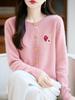 Cherry Embroidery Women's Wool Cardigan: Age-Reducing, Round Neck, Autumn/Winter Casual Knit Sweater Coat Design.