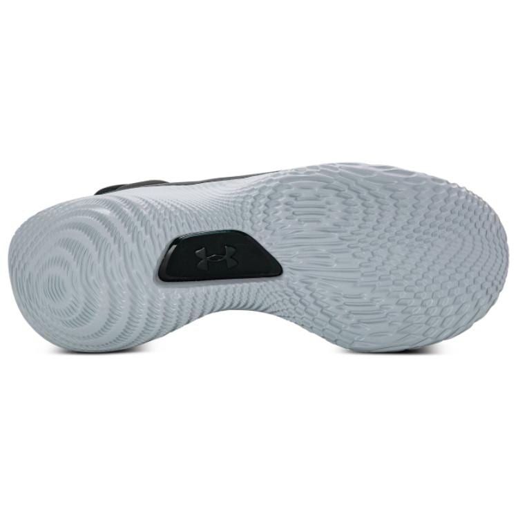 Under Armour Curry 4 FloTro Suit And Tie 3024861-001