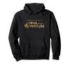 Lord of the Rings - War of the Rohirrim Logo Hoodie