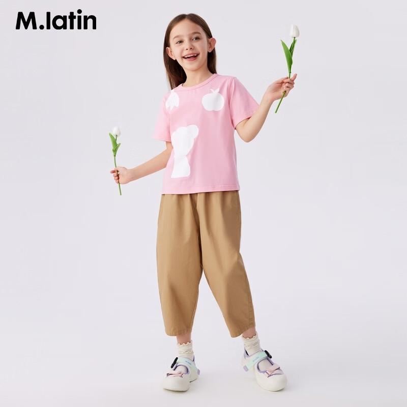 M.Latin Girls' Irregular Print Ribbed Short Sleeve T-Shirt
