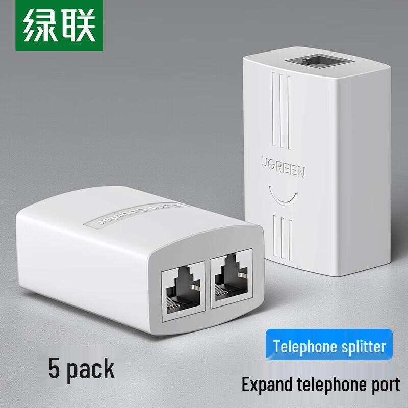 

UGREEN RJ11 Telephone Splitter