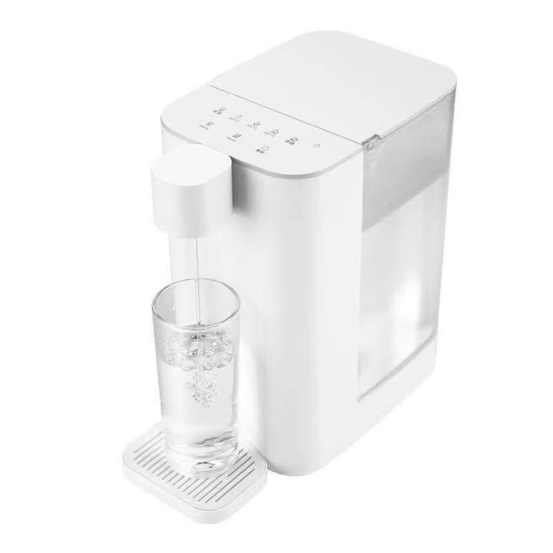 ZhiShi Mini Instant Hot Water Dispenser