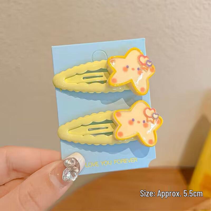 

Милые заколки-звездочки и эластичные резинки для волос для женщин - Контроль пушистости и стильные боковые заколки