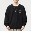 Automne Et Hiver Pull Lourd Rétro Japonais Pour Homme Ample Grande Taille Tendance Marque Pull Col Rond Décontracté Haut Marée