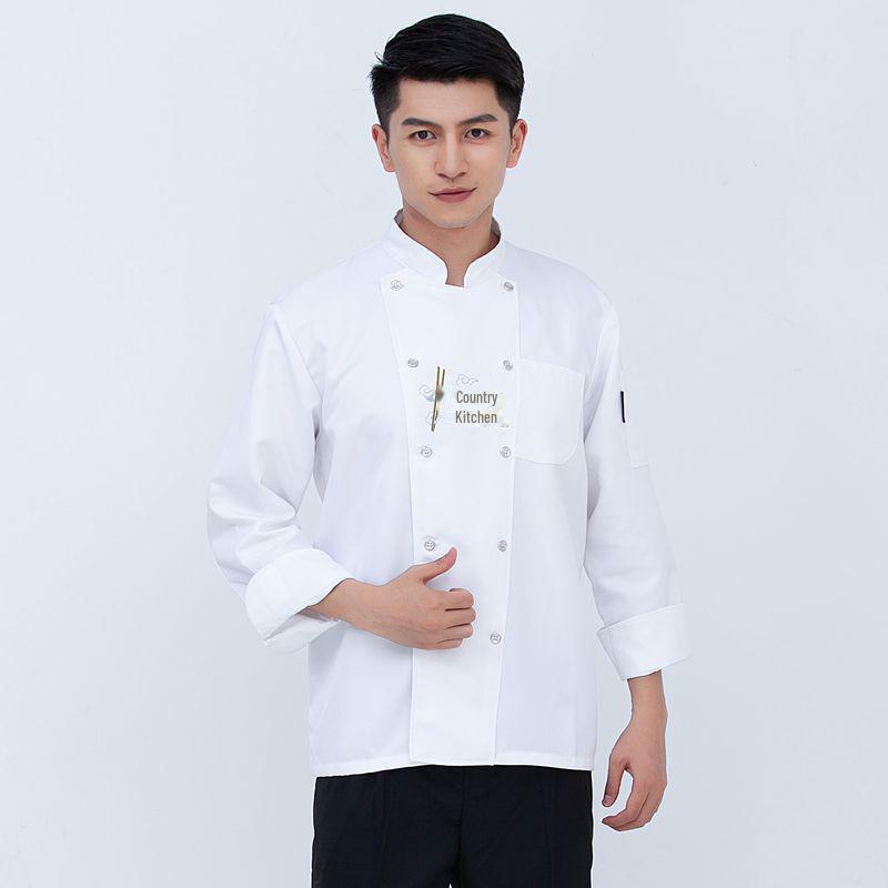 

Мужская униформа повара с длинными рукавами: Осенне-зимняя одежда для кухни в китайском стиле L