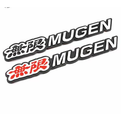 Honda Modulo JS Racing Mugen gebürstete Aluminiumlegierung Aufkleber