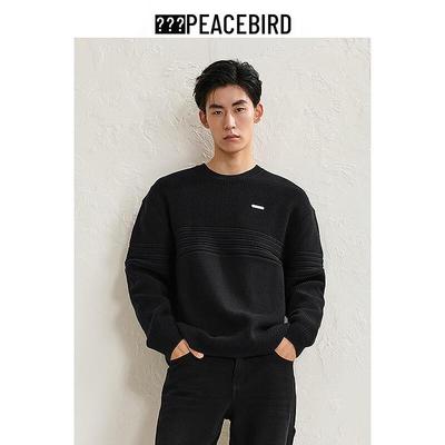 Ropa de abrigo – Sudaderas y suéteres