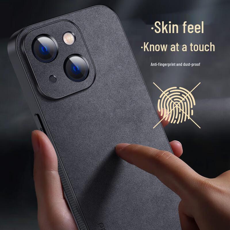 Shangsu Nubuck Leather Anti-Drop iPhone 13 Series Case