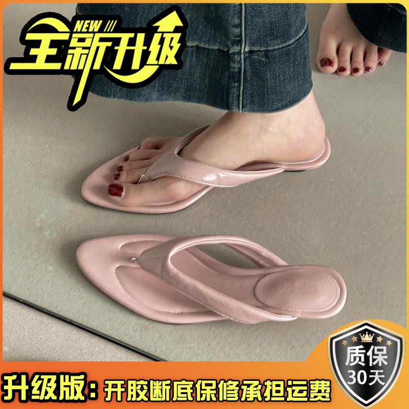 Retro Temperament Pointed Slope Heel Flip-flops Women's Summer New Outer Wear Temperament Toe Cool Slippers Women's Summer
