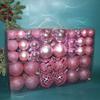 100pcs/box Multiple Colour Xmas Tree Decorative Ball Christmas Ball Gift Box  Ceiling Decoration
