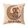 Eid Al Adha Sheep Moon Floral Pattern Cushions Pillowcase Polyester Cushion Cover Throw Pillow Pillowcover Home Car Sofa Decor
