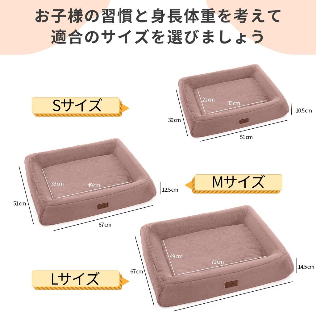 EMME 3D Dog Warm Pet Bed with Unfilled Faux Rabbit Premium Pet Fully Filled with Urethane High No Suitable for Senior and Multiple Removable Suitable