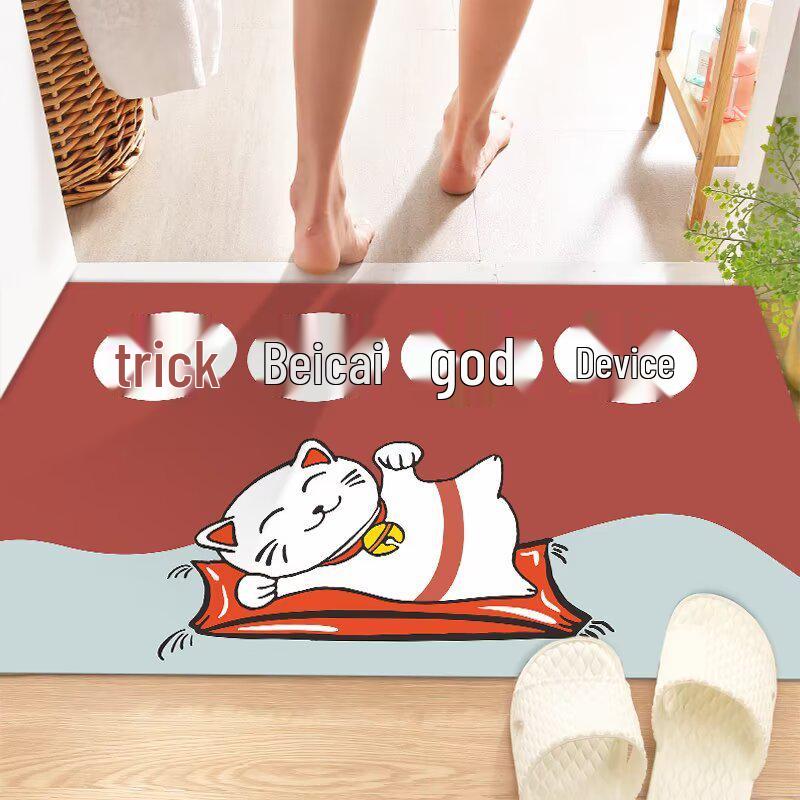 Cross Cartoon Anti-slip Water Absorbent Quick Dry Floor Mat for Bathroom & Entrance