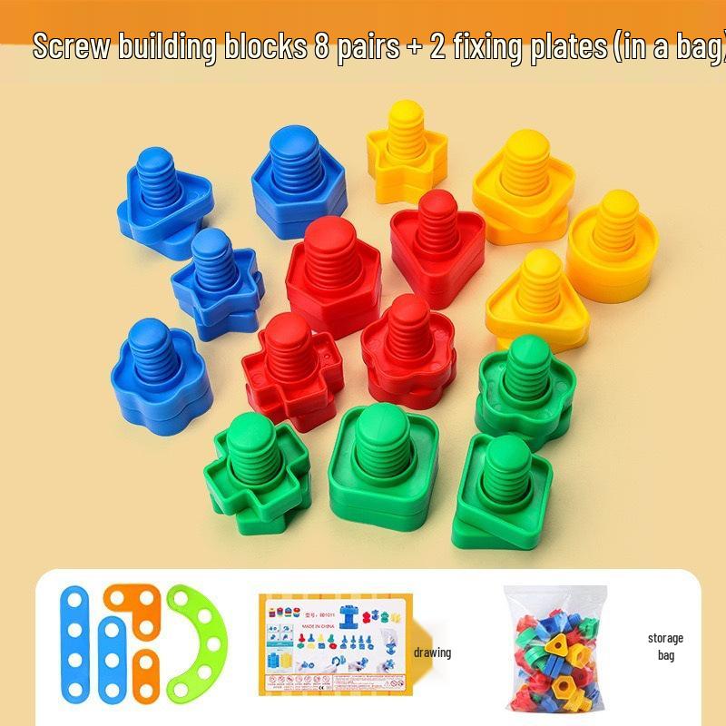 Cross-Border Large Particle Screw Building Blocks for Kids - Educational Assembly & Disassembly Toy Set for Kindergarten