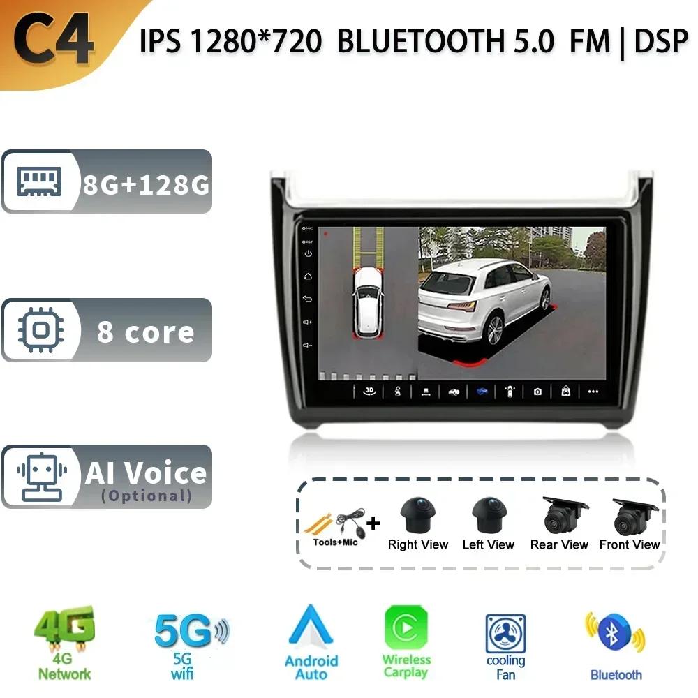 Radio Auto Auto Pentru Volkswagen POLO 5 An 2008-2020 Android 13 Wireless CarPlay Multimedia 4G Navigație GPS Stereo Ecran
