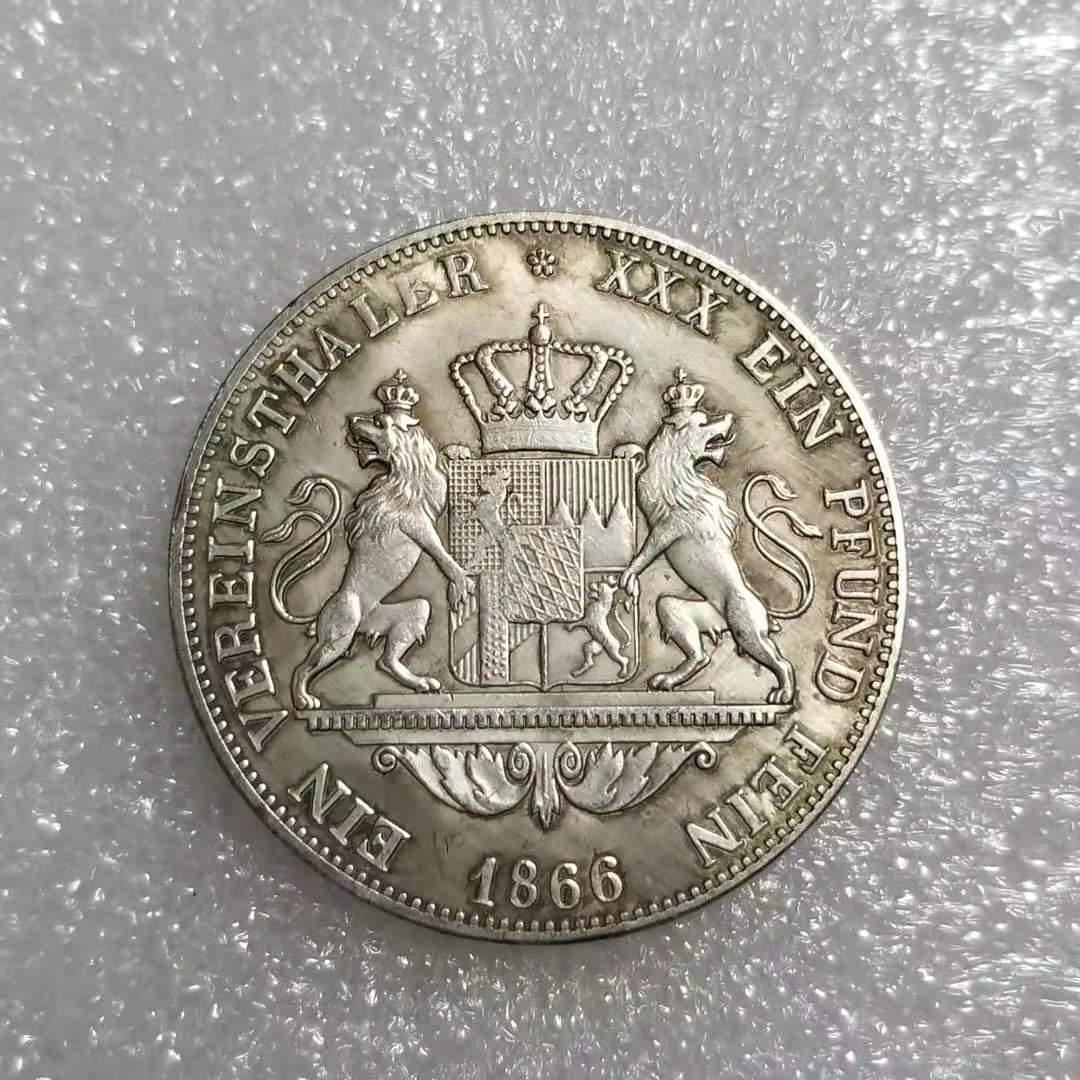 

Немецкие памятные коллекционные сувениры 1866 года, серебряные монеты разноцветный