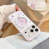 Cute Bear Magnetic Phone Case Compatible with iPhone 16, iPhone 17, and iPhone 18 Pro