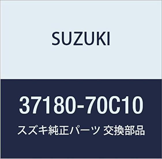 

Genuine Suzuki Keyless Transmitter Switch Part Number Assembly, 37180-70C10