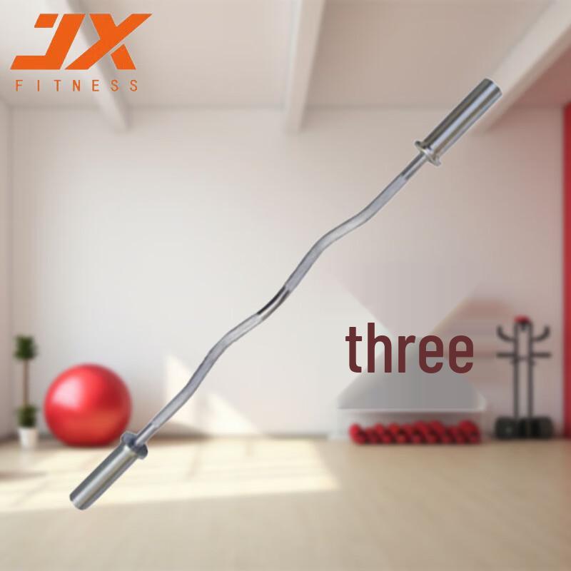 JUNXIA Commercial Electroplated Olympic Barbell Rod