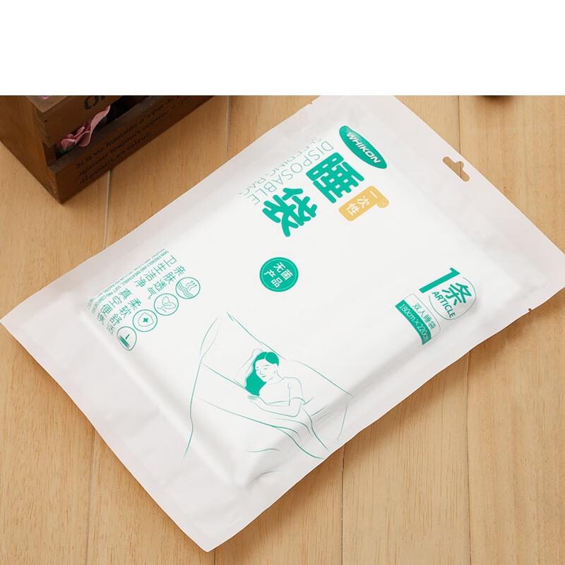 Longchan Disposable Travel Sleeping Bag (2-Pack)
