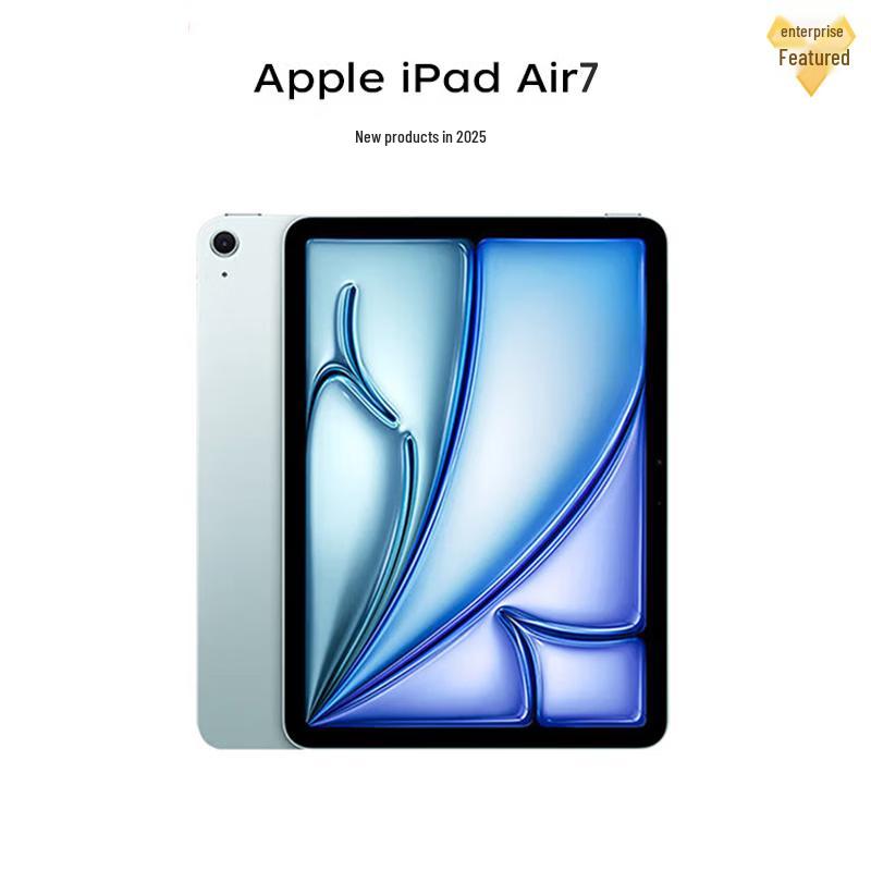

Apple iPad Air 11-inch M4 Tablet (CN version)
