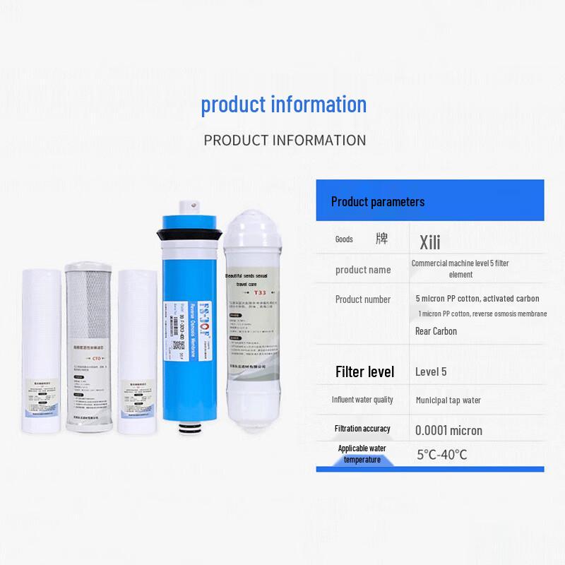 XILI WATER 400G Universal 5-Stage Commercial Water Purifier Filter Set