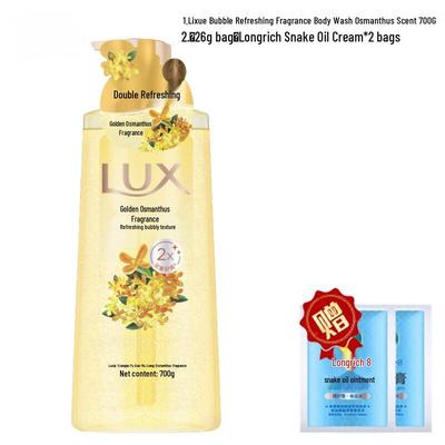 Osmanthus Fragrance Foaming Shower Gel