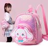 Cartoon Charming School Backpack For Boys And Girls With Straps Comfortable