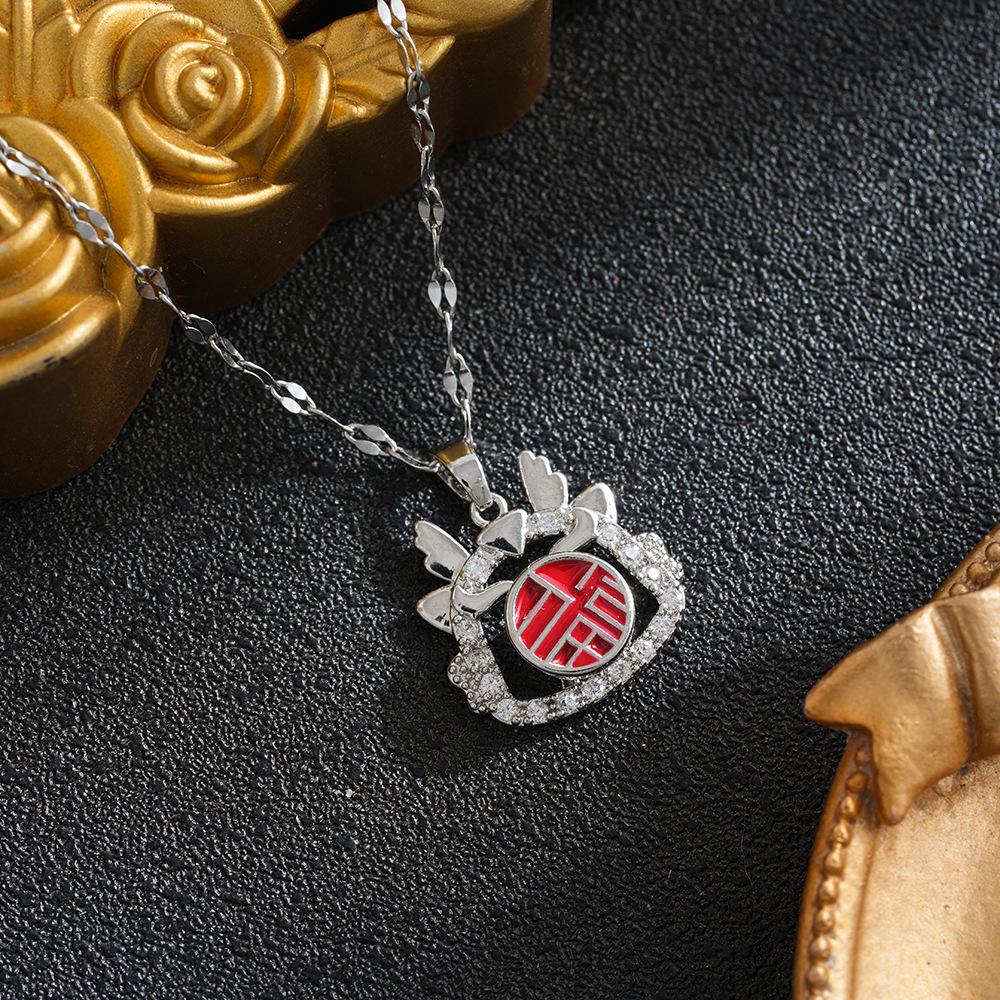 Fashionable Light Luxury National Style Cartoon Pendant Clavicle Chain - Trending on Douyin.