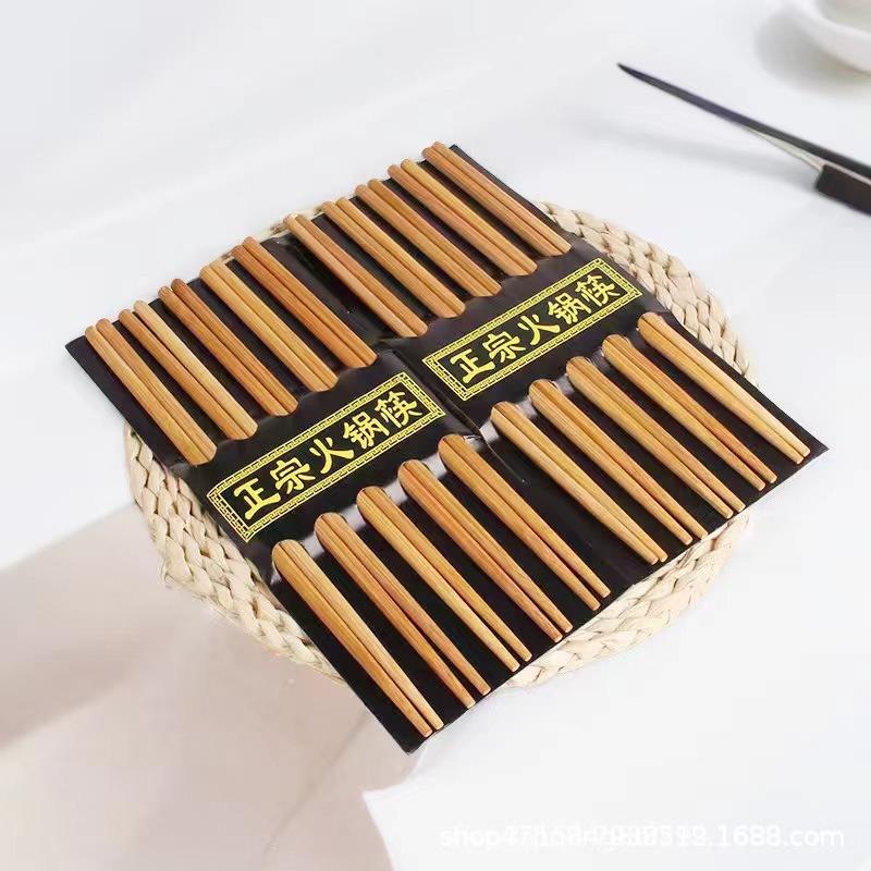 Five Pairs of Hot Pot Chopsticks, Ten Pairs of Upside-down Chopsticks, and Movable Bamboo Chopsticks