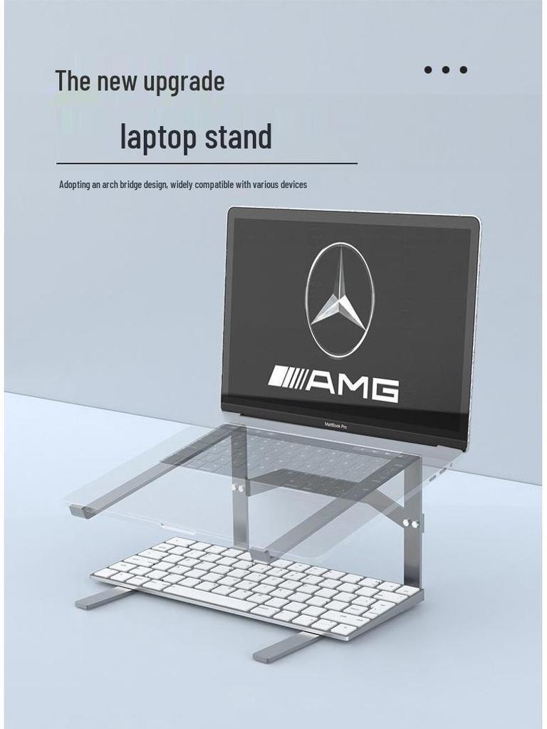 Adjustable Laptop Cooling Stand and Desk Riser