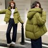 Soft Waxy Puffs Short Hooded Down Cotton Clothes Women's Winter New Loose and Thin Small Bread Clothes Trendy