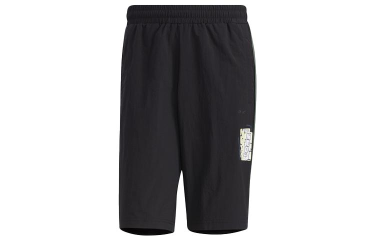 Adidas Neo Casual Shorts Men s Black Moderate GP4833 S