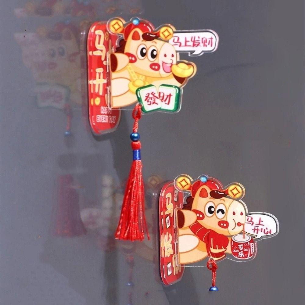 Horse Year Fridge Magnet Pendants Cartoon Spring Festival Decoration  Decoration
