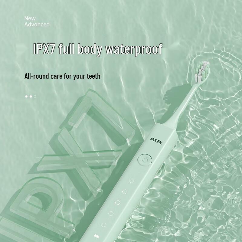 Aux Sonic Electric Toothbrush CN Plug (adapter Included)