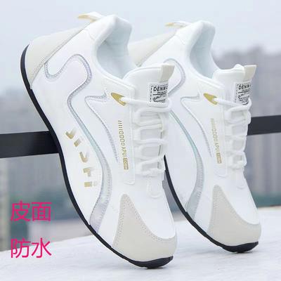 Four Seasons Leather Waterproof Sports Shoes Non-slip Travel Shoes Casual Shoes