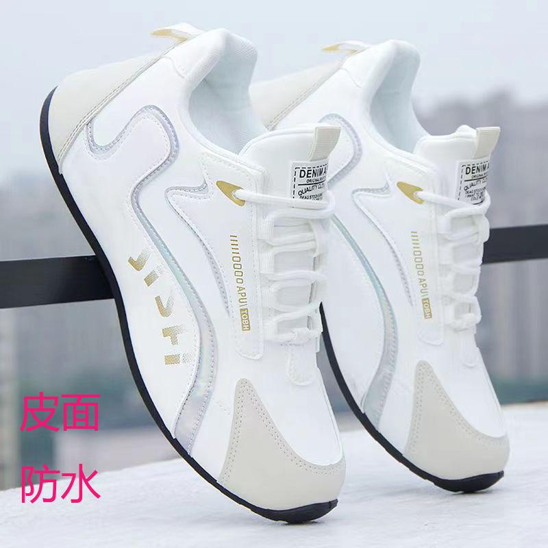 Four Seasons Leather Waterproof Sports Shoes Non-slip Travel Shoes Casual Shoes