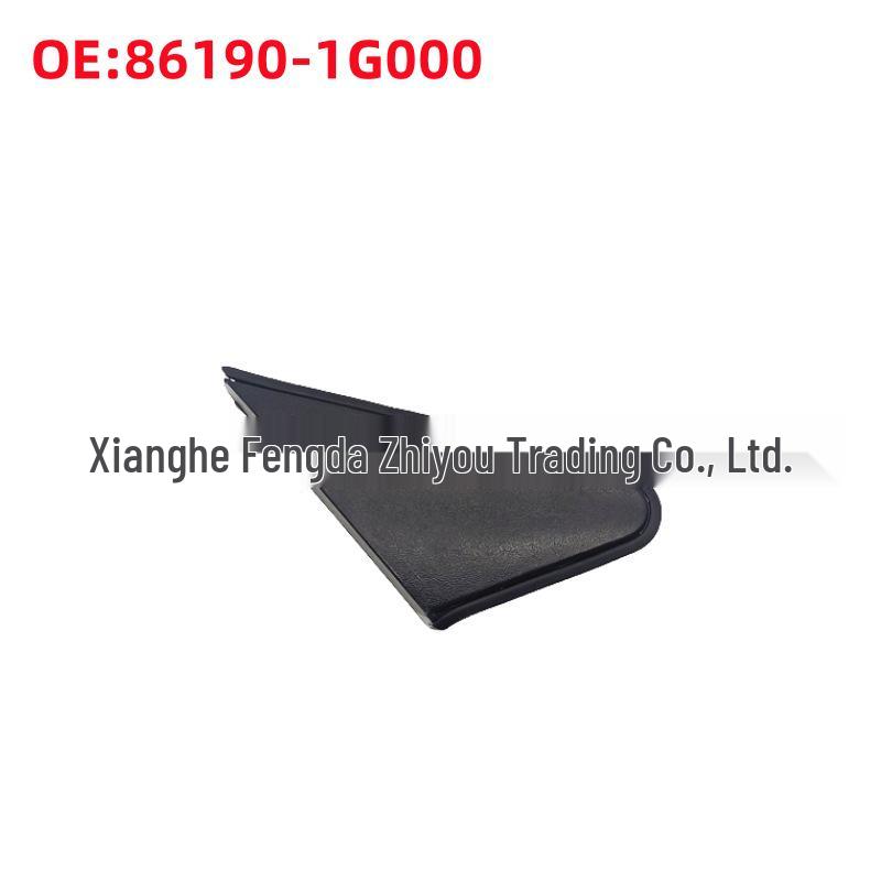 Kia RIO Trojúhelníkový panel zpětného zrcátka (Čísla dílů: 861801G000, 861901G000)