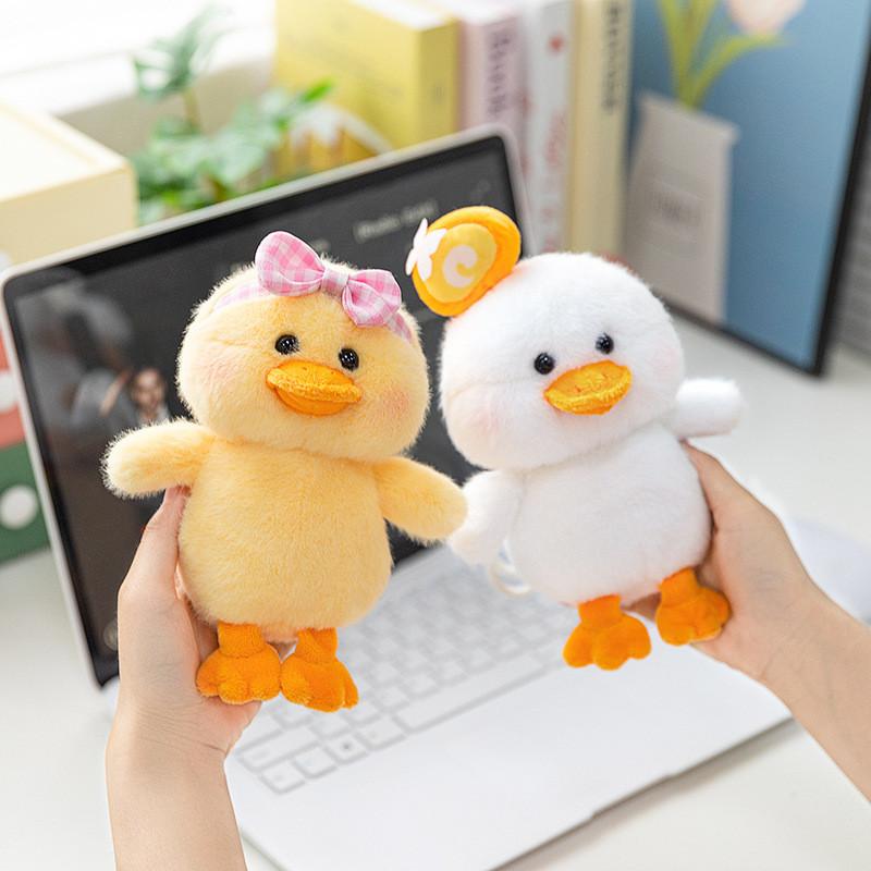 Mousse White Duck Animal Plush Hanging Toy With Pp Cotton Filling For Kids