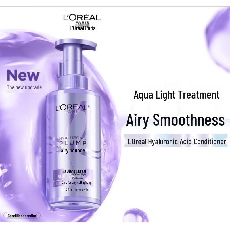 L'Oréal Hyaluronic Acid Hydra Fresh & Volumizing Conditioner