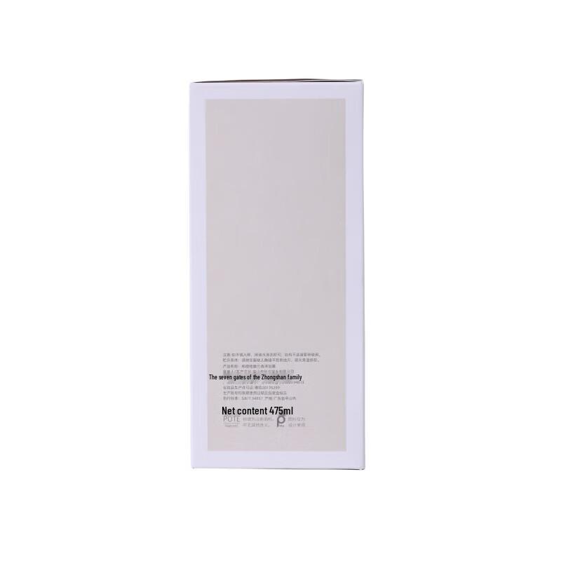 Baitie Osmanthus & Orchid Fragrance Shower Gel