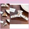Sophisticated Acetate Hair Claw Clips In Vintage Milk Coffee Color For Chic Women's Hair Accessories