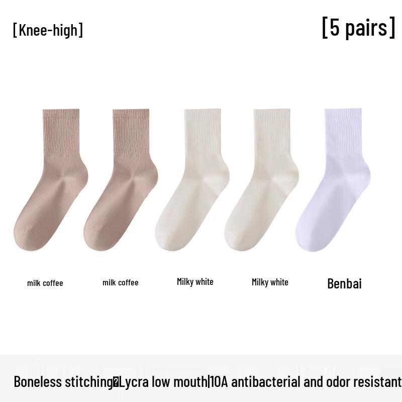 LangSha Women s Antibacterial Odor-Resistant Thick Cotton Sports Socks