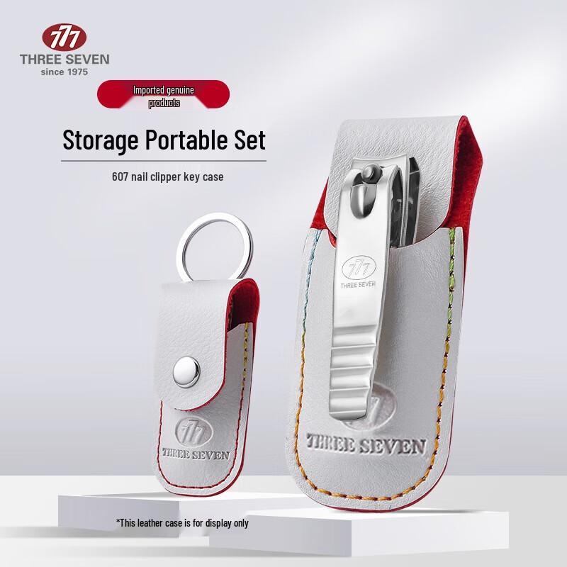 777 Korean 1901E Straight-Edge Nail Clipper with Leather Case