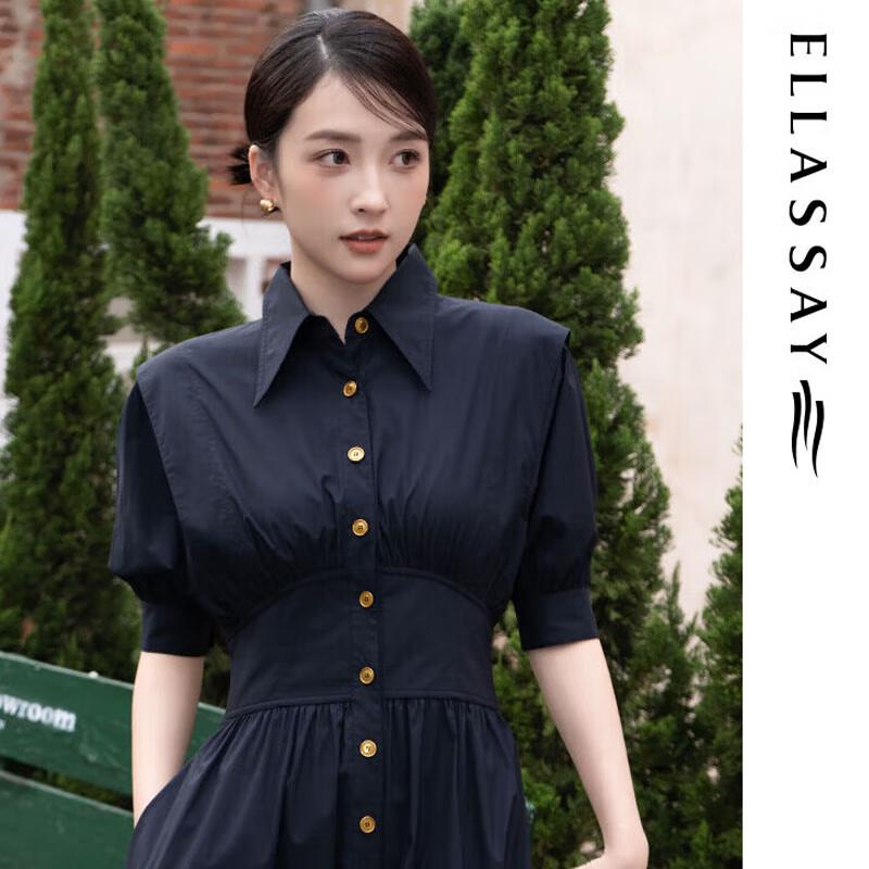 

ELLASSAY Spring Cotton Blend Palace Style Shirt Dress S
